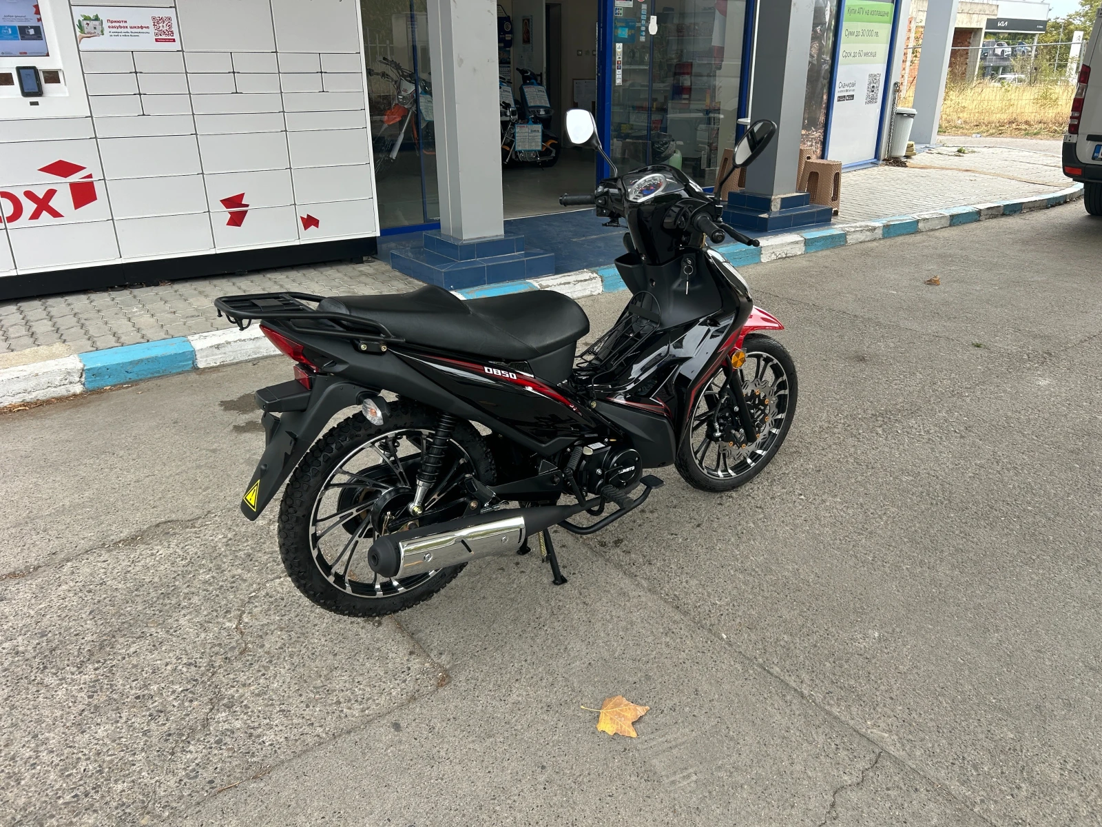 Lifan LF 49 куб. - изображение 4