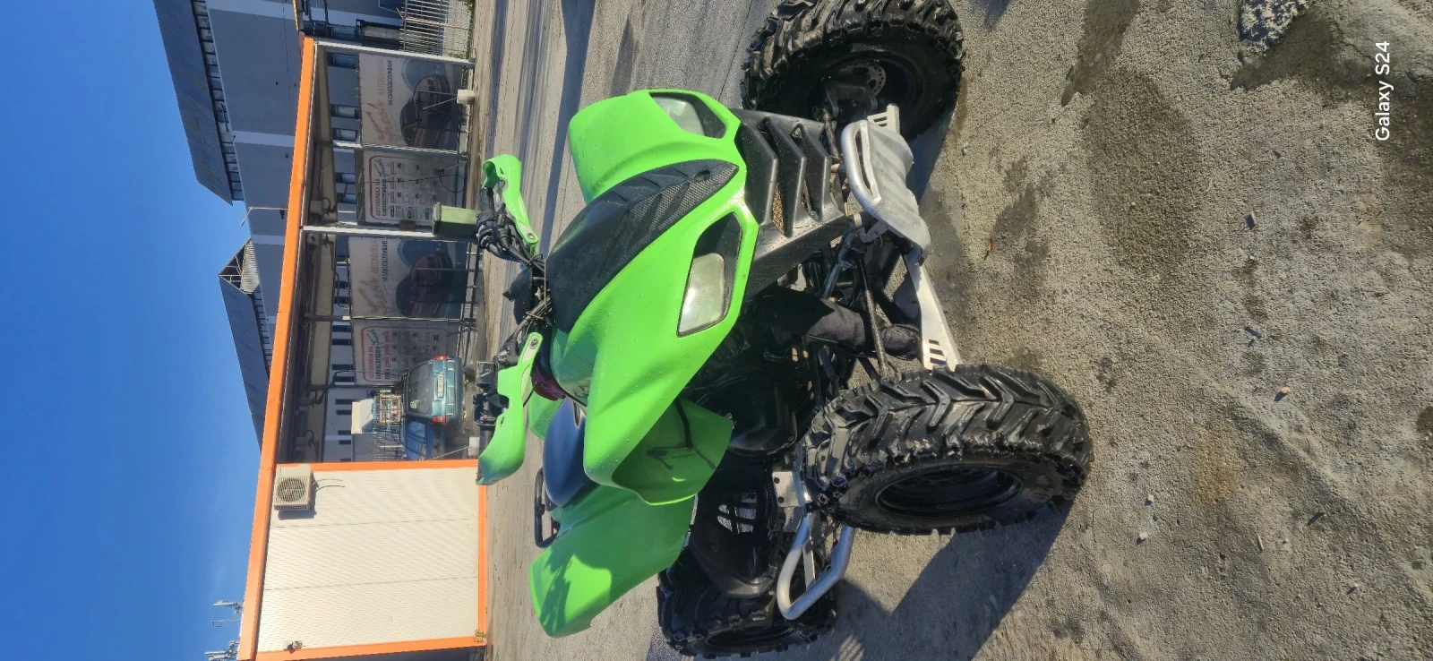 Kawasaki Kfx 700 | Mobile.bg   12