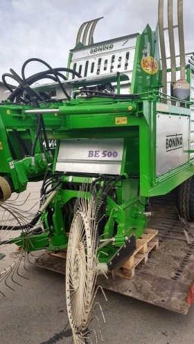 Сенокосачка Друга марка BONINO BE 500, снимка 7