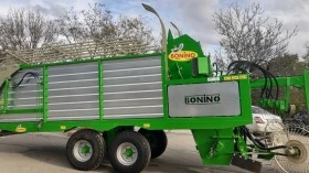 Сенокосачка Друга марка BONINO BE 500, снимка 5