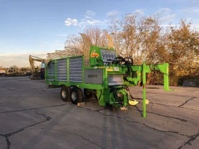 Сенокосачка Друга марка BONINO BE 500, снимка 2