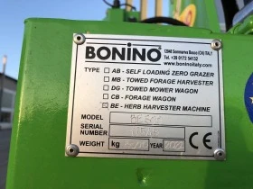 Сенокосачка Друга марка BONINO BE 500, снимка 6