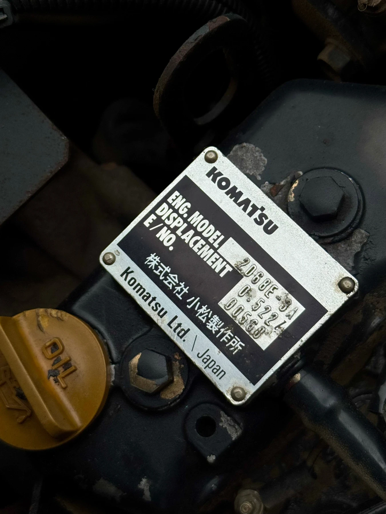 Багер Komatsu Komatsu PC03-2F, снимка 11 - Индустриална техника - 54197344