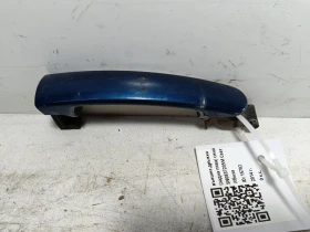 ����� �� �������� �� ������ ������ (����� ����) ���� 5N0837205M ���� ����� 