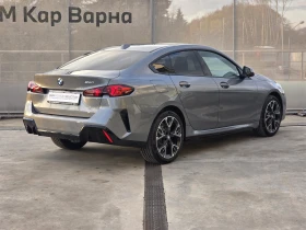 BMW 220 Gran Coupe, снимка 2