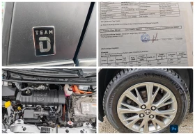 Toyota Yaris 1.5 HYBRID TEAM D, снимка 17