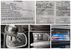 Toyota Yaris 1.5 HYBRID TEAM D, снимка 15