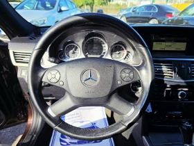 Mercedes-Benz E 250 УНИКАТ/AVANTGARDE/LED, снимка 9