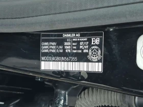 Mercedes-Benz CLA 250  AMG PACK / MEMORY / PANORAMA , снимка 15