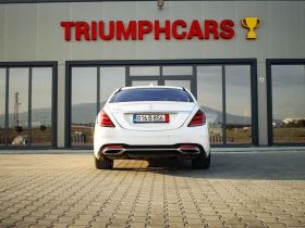 Mercedes-Benz S 450 * 4 MATIC* Matrix LED* НАЛИЧЕН В БГ* АВТОКРЕДИТ* , снимка 3