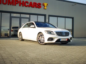 Mercedes-Benz S 450 * 4 MATIC* Matrix LED* НАЛИЧЕН В БГ* АВТОКРЕДИТ* , снимка 1