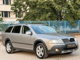 Skoda Octavia Scout 2.0TDI/КСЕНОН/ИТАЛИЯ, снимка 7