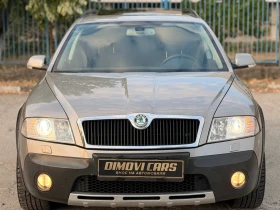 Skoda Octavia Scout 2.0TDI/КСЕНОН/ИТАЛИЯ, снимка 8