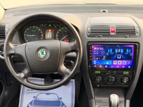 Skoda Octavia Scout 2.0TDI/КСЕНОН/ИТАЛИЯ, снимка 12