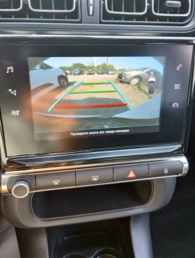 Citroen C3 1.2 PURE TECH EVRO 6 , снимка 12