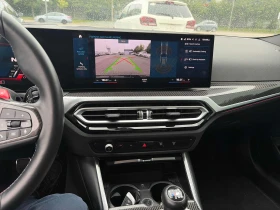 BMW M2 * Coupe * АВТОКРЕДИТ БЕЗ ПЪРВОНАЧАЛНА ВНОСКА* , снимка 9