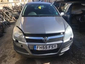 Opel Astra 1.6 - [1] 