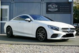 Mercedes-Benz S 560 Coupe*AMG*4M*Burmester*DISTRONIC*Exclusiv* | Mobile.bg   2