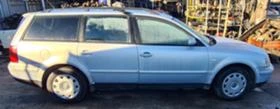 VW Passat 1.9 TDI 110 - [5] 