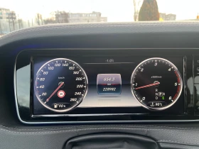 Mercedes-Benz S 350 LONG ПЕРФЕКТНА ПАНОРАМА, снимка 15