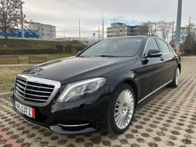 Mercedes-Benz S 350 LONG ПЕРФЕКТНА ПАНОРАМА, снимка 1