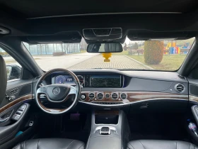 Mercedes-Benz S 350 LONG ПЕРФЕКТНА ПАНОРАМА, снимка 13