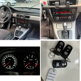 BMW 320 D 2007г Автоматик, снимка 15