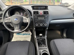 Subaru Forester 2.0  | Mobile.bg    6