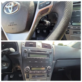 Toyota Avensis 1.8 VVTI | Mobile.bg    11