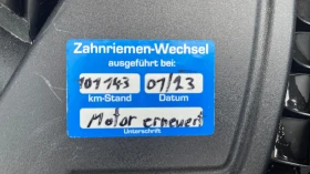 Ford Courier 1, 0 101 | Mobile.bg    16
