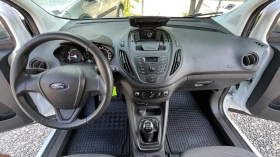Обява за продажба на Ford Courier 1, 0 101кс ~9 999 лв. - изображение 7