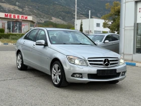 Mercedes-Benz C 220 Avantgarde/Auto/ | Mobile.bg    6