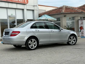 Mercedes-Benz C 220 Avantgarde/Auto/ | Mobile.bg    3