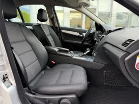 Mercedes-Benz C 220 Avantgarde/Auto/ | Mobile.bg    14
