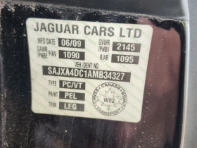 Jaguar Xk8 С РЕГИСТРАЦИЯ & АВТО КРЕДИТ - 10500 € / 20536.22 лв. - 55088405 8