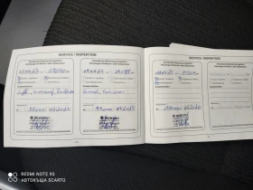 Suzuki Baleno 1.3/90кс, бензин, климатик, 2017г., 98хил.км - 6700 € / 13104.06 лв. - 25694365 16