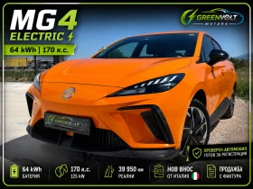 Mg MG4 64 kWh | 170 к.с. | 39 950 км
