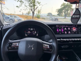 DS DS 4 - 35000 € - 86681555 11