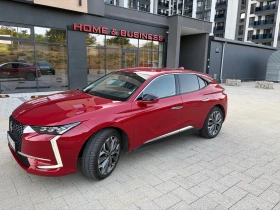 DS DS 4 - 35000 € - 86681555 3
