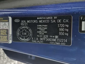 Kia Forte  Ivt Ex * CARFAX * ����������� | Mobile.bg � ����� ������ 14