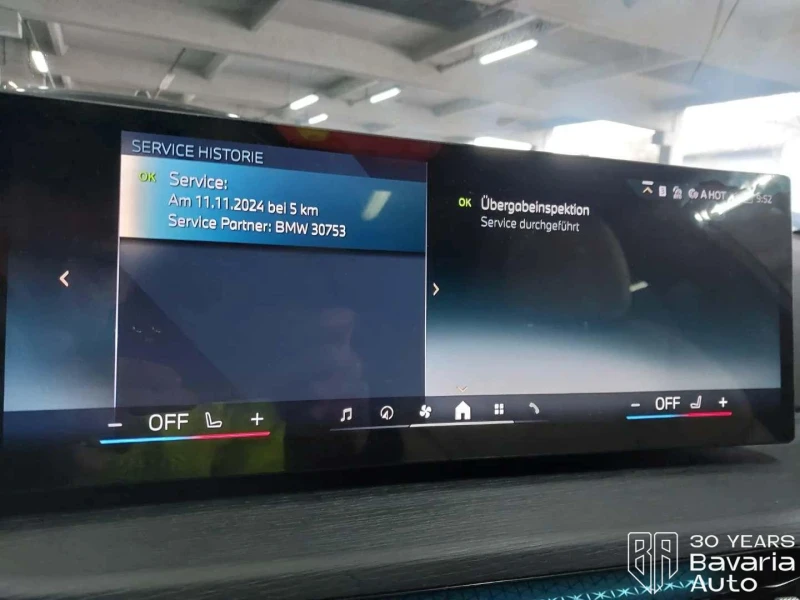 BMW 330 e Touring M Sport Paket Sportautomatic, снимка 12 - Автомобили и джипове - 52669548