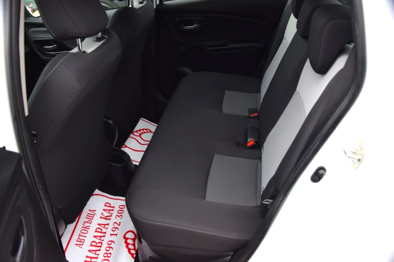 Toyota Yaris 1.5 HYBRID TEAM D, снимка 10 - Автомобили и джипове - 52706860