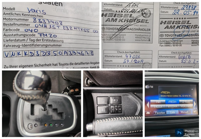 Toyota Yaris 1.5 HYBRID TEAM D, снимка 15 - Автомобили и джипове - 52706860