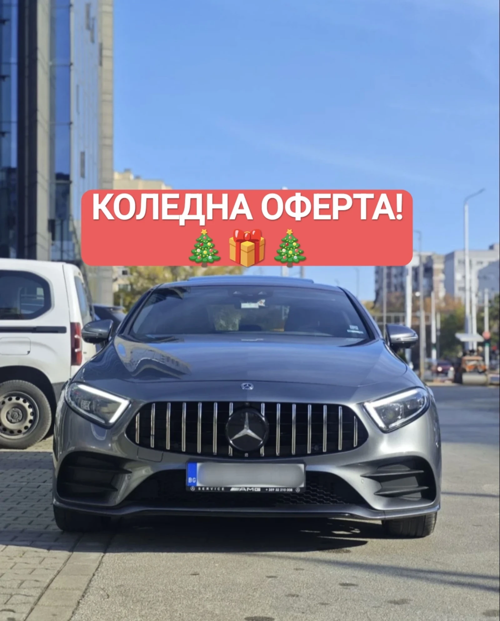 Mercedes-Benz CLS 400 CLS 53 AMG FULL PACK, DISTRONIK, FULL!!! , снимка 1