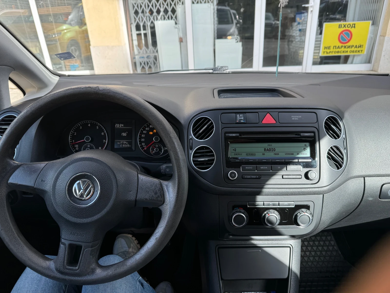VW Golf Plus GOLF PLUS- BiFuel-  - LPG | Mobile.bg   12