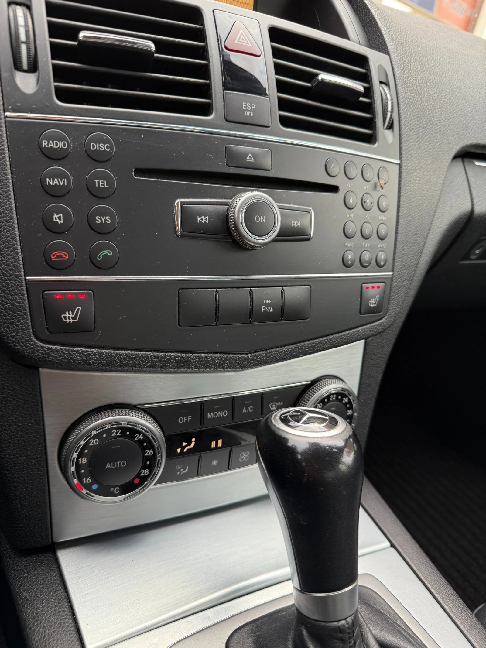 Mercedes-Benz C 220 Avantgarde/Auto/ | Mobile.bg   13