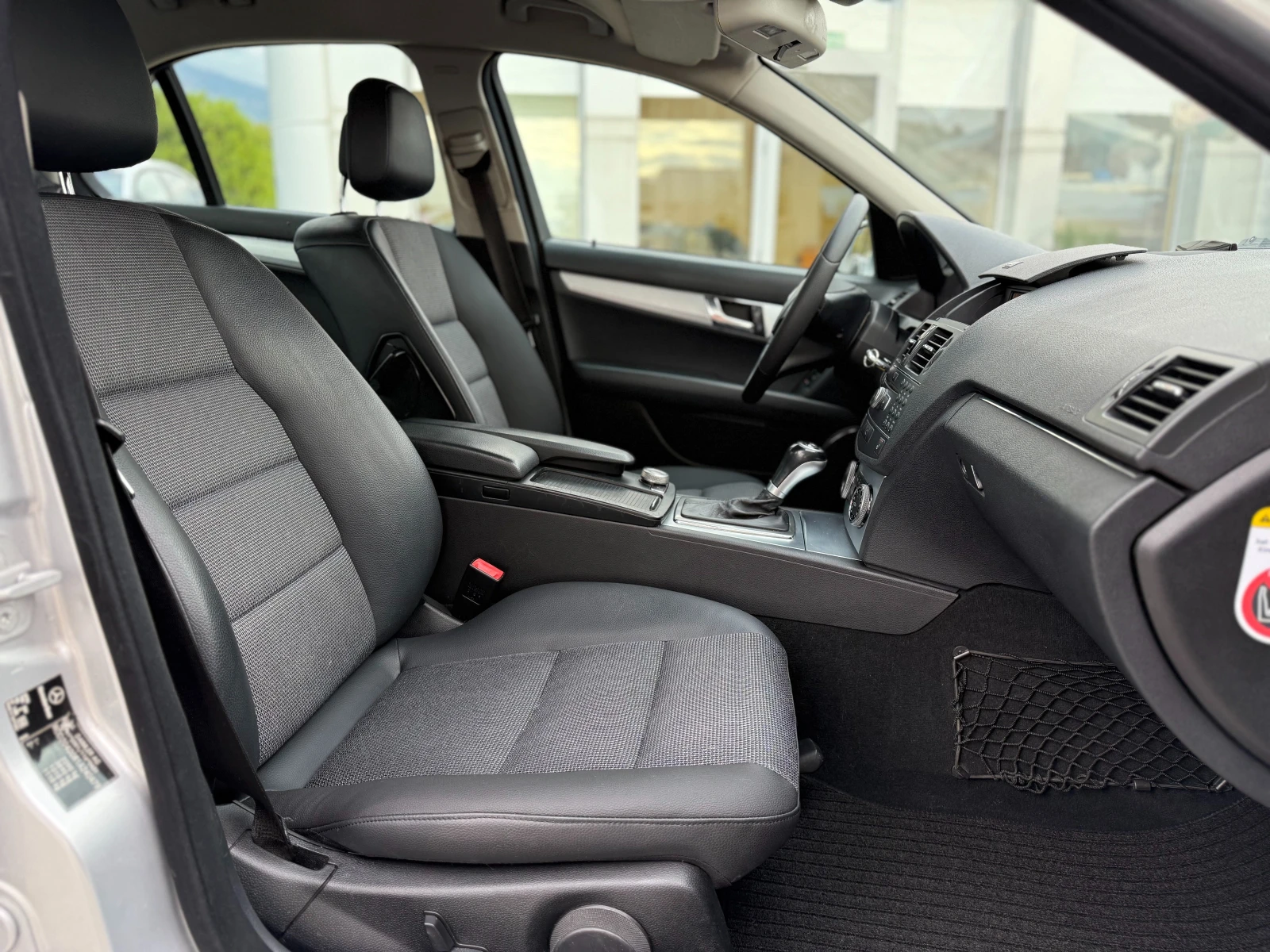 Mercedes-Benz C 220 Avantgarde/Auto/ | Mobile.bg   14