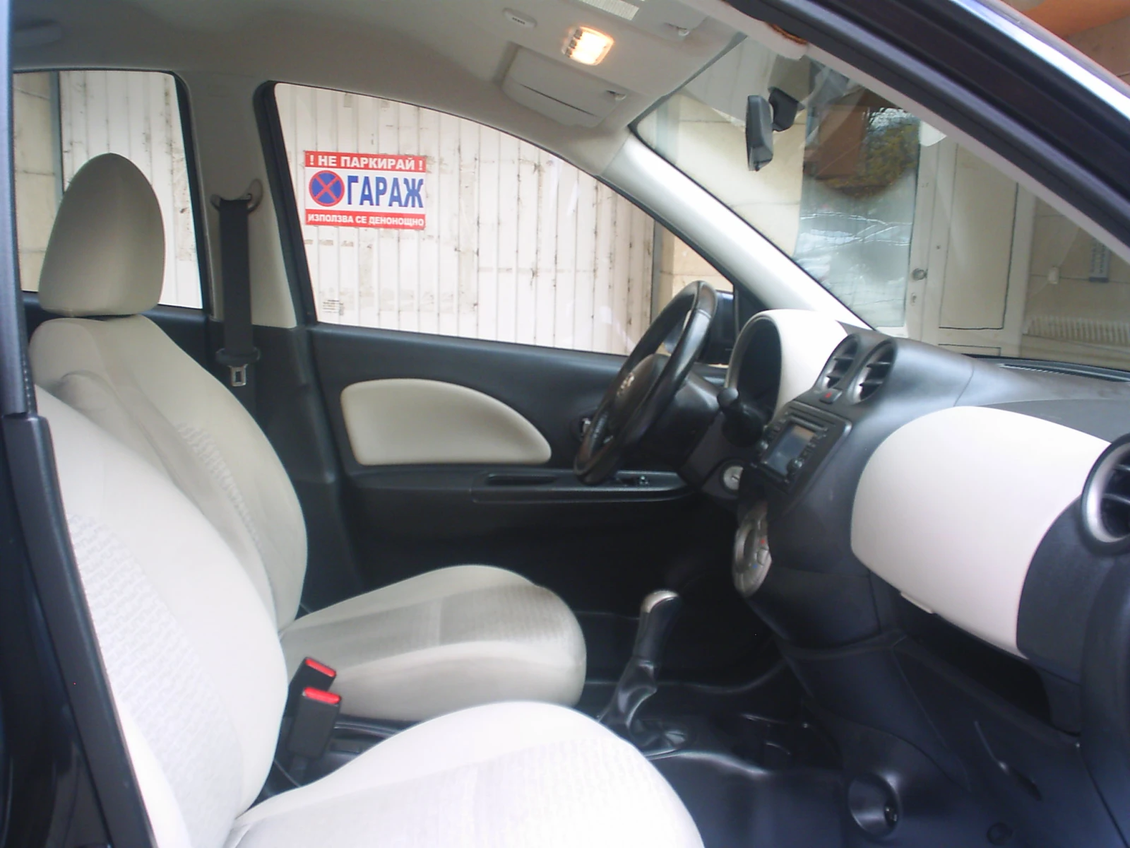 Nissan Micra 1.2 12v 80 . | Mobile.bg   11