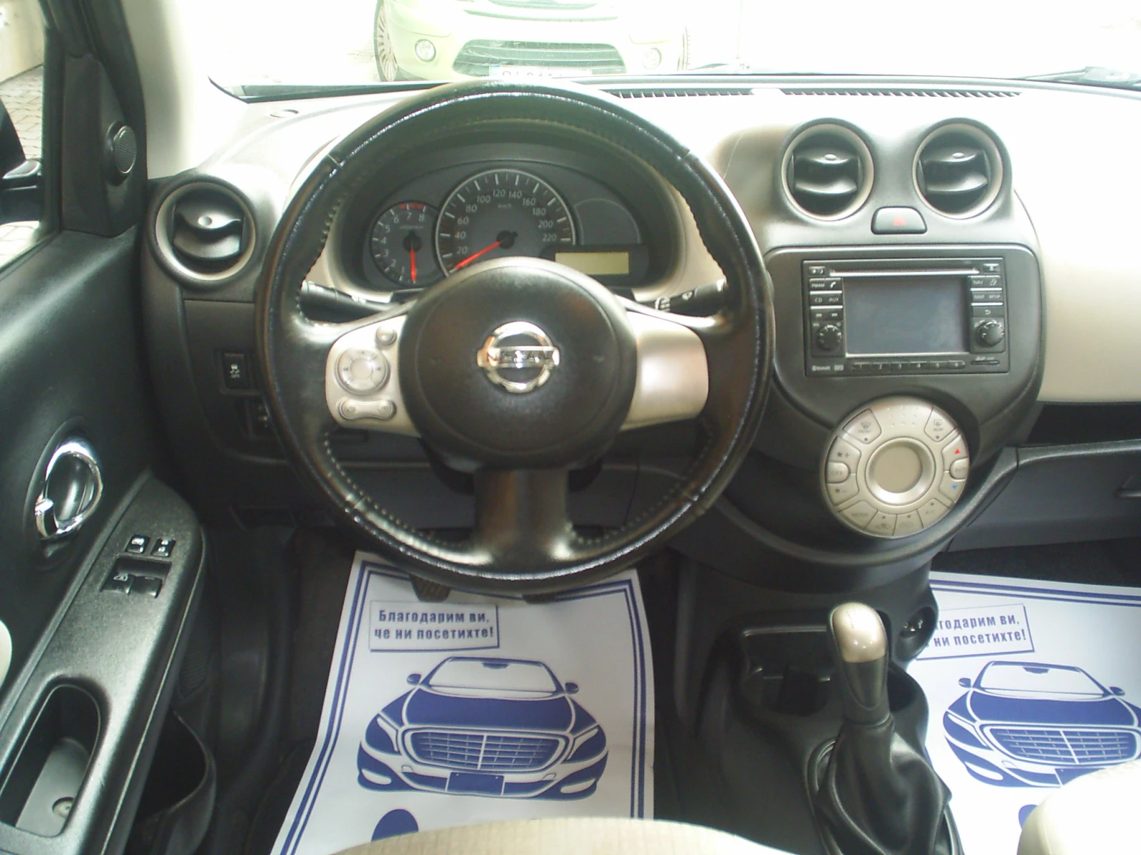 Nissan Micra 1.2 12v 80 к.с - изображение 10