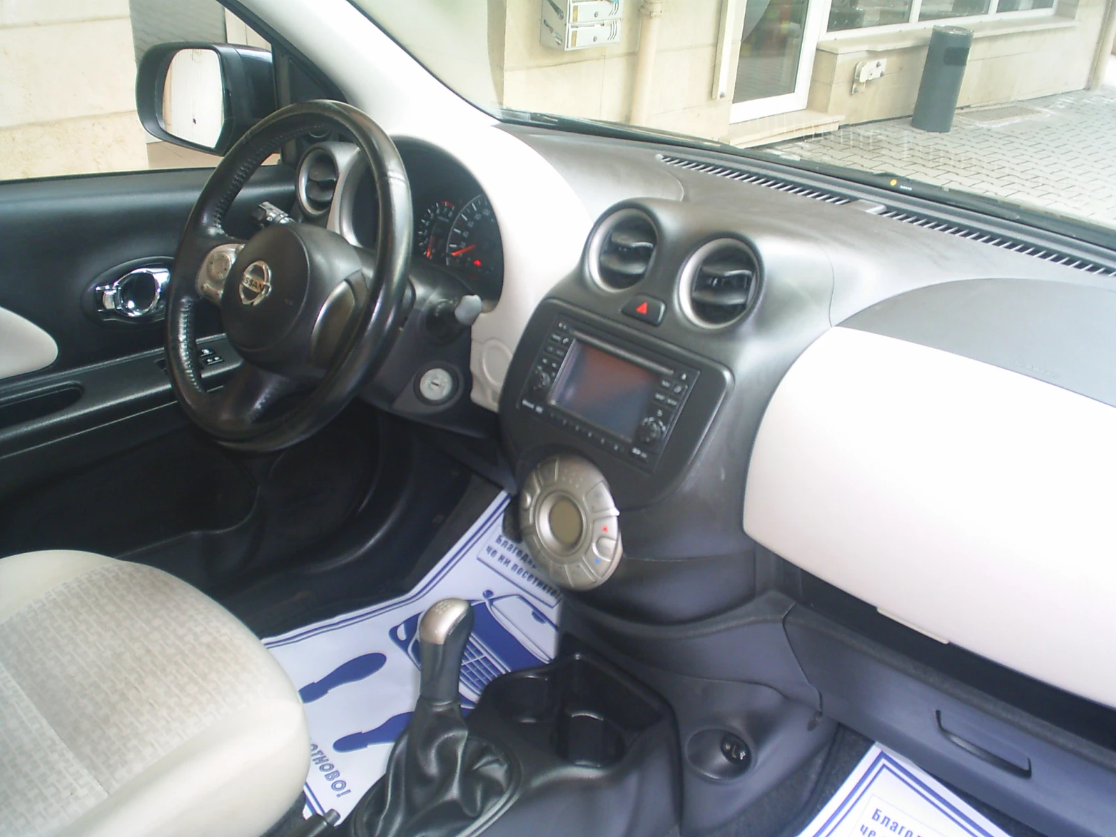 Nissan Micra 1.2 12v 80 . | Mobile.bg   12